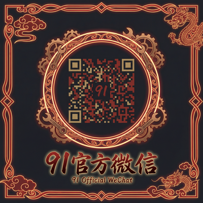 四虎视频